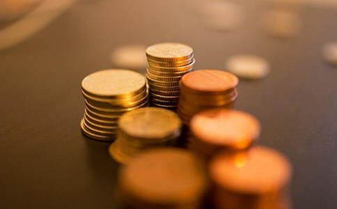 中華人民共和國企業(yè)所得稅法實施條例