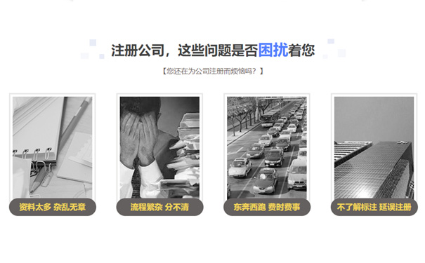 鄭州汽車租賃公司注冊條件