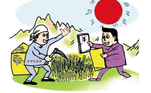 鄭州農(nóng)民專業(yè)合作社設(shè)立登記申請材料