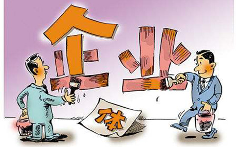 鄭州二七區(qū)民辦教育注冊(cè)要求，需要辦理辦學(xué)許可證嗎？