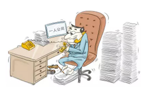 鄭州市中原區(qū)注冊商貿(mào)公司需要幾個(gè)人？鄭州商貿(mào)公司都交什么稅