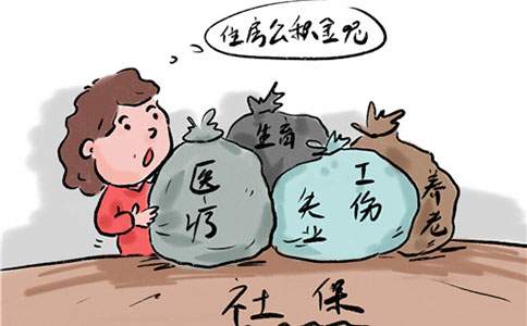政務(wù)服務(wù)事項網(wǎng)上辦理實現(xiàn)“跨省通辦”推行網(wǎng)上辦、掌上辦、一次辦