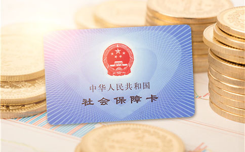 我國將設(shè)立深化醫(yī)療服務(wù)價(jià)格改革試點(diǎn)