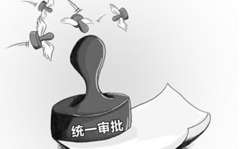 河南省掌上工商注冊登記驗(yàn)證失敗怎么辦？詳細(xì)操作指南分享