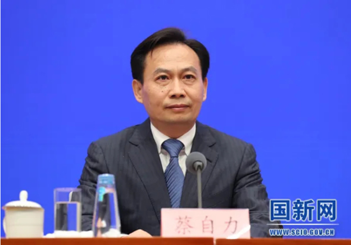 國新辦舉行制造業(yè)中小微企業(yè)緩稅政策國務(wù)院政策例行吹風(fēng)會（2）