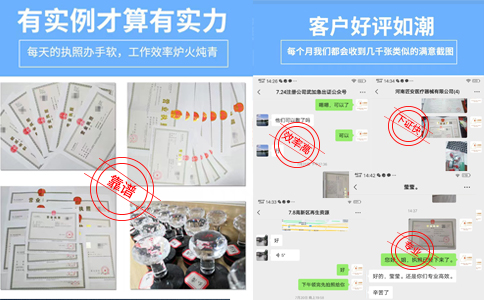 鄭州經(jīng)開區(qū)個體戶如何做稅務(wù)登記
