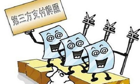 EDI許可證有全國的嗎？互聯(lián)網(wǎng)金融公司該如何申請EDI資質牌照？